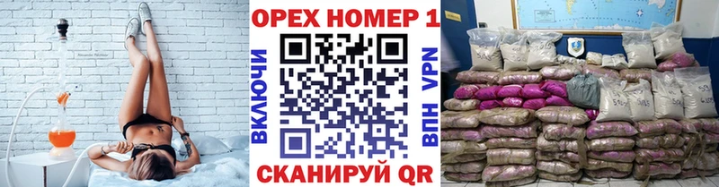 это состав  Ардатов  Cocaine FishScale 