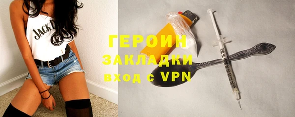 не бодяженный Иннополис