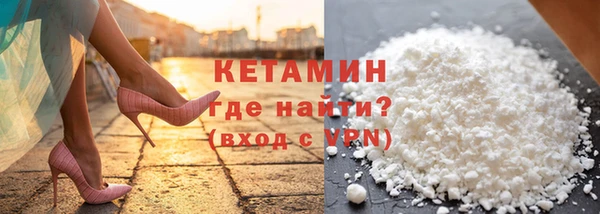 кристаллы Алзамай