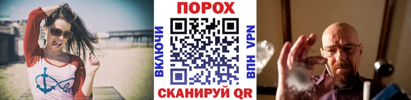 Первитин мет  купить наркоту  мега как зайти  Ардатов 