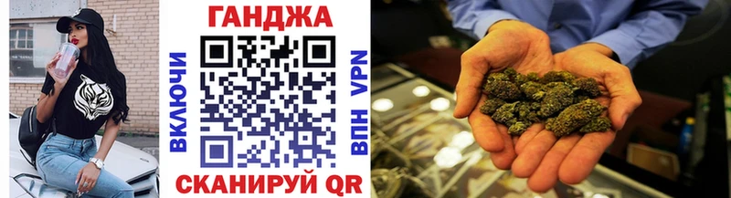 где продают наркотики  Ардатов  кракен ССЫЛКА  Конопля марихуана 